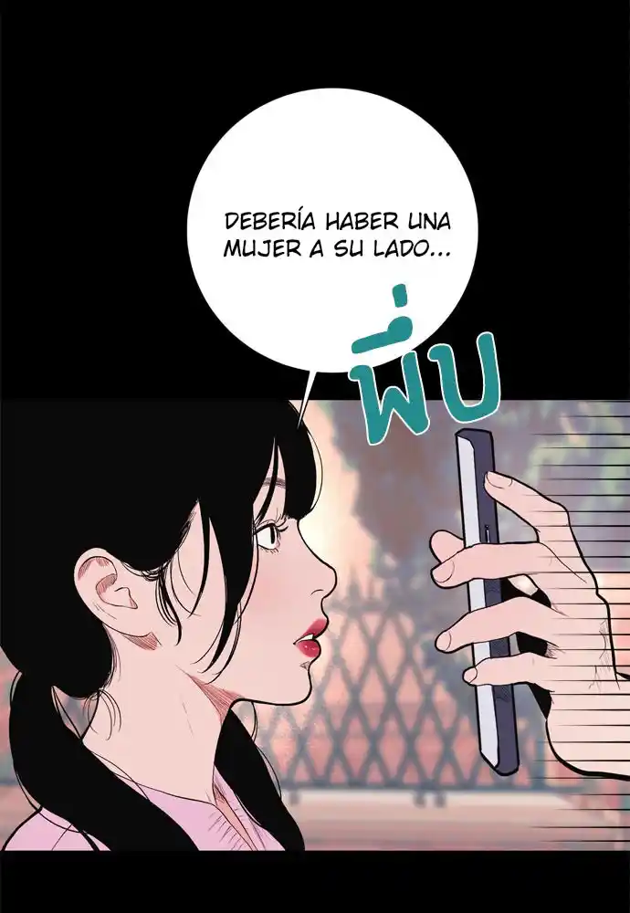 Kiss The Coming Apocalypse capítulo 11, página 6