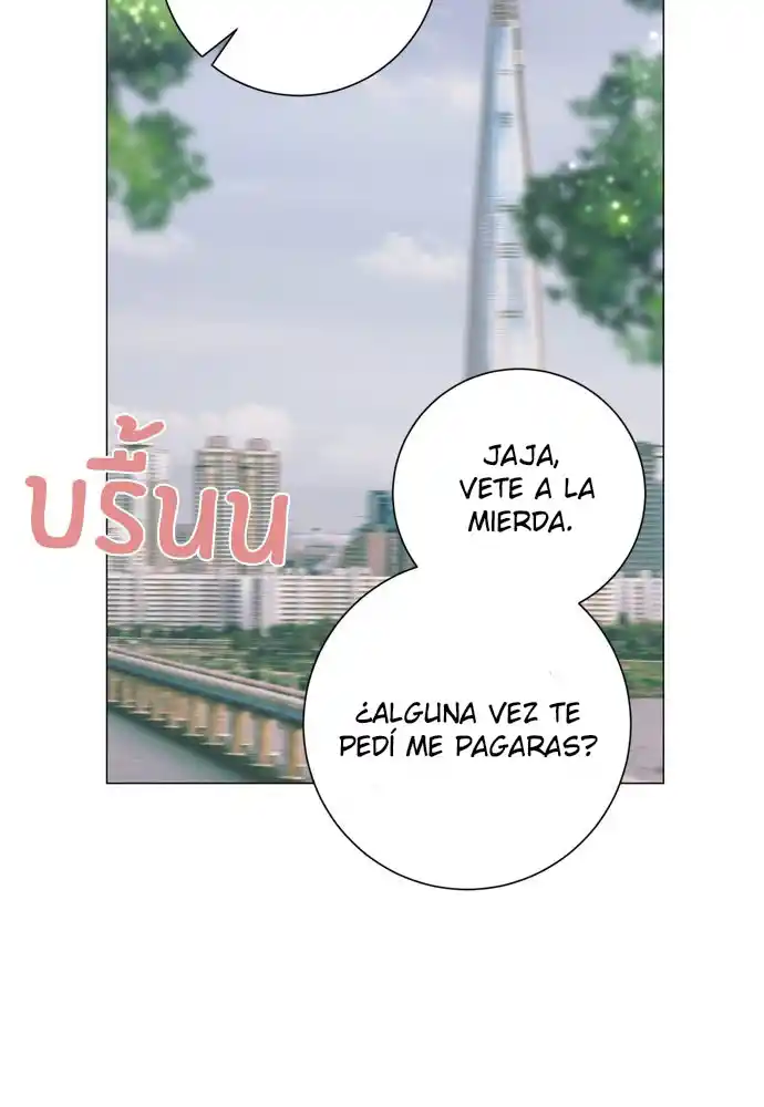 Kiss The Coming Apocalypse capítulo 11, página 54