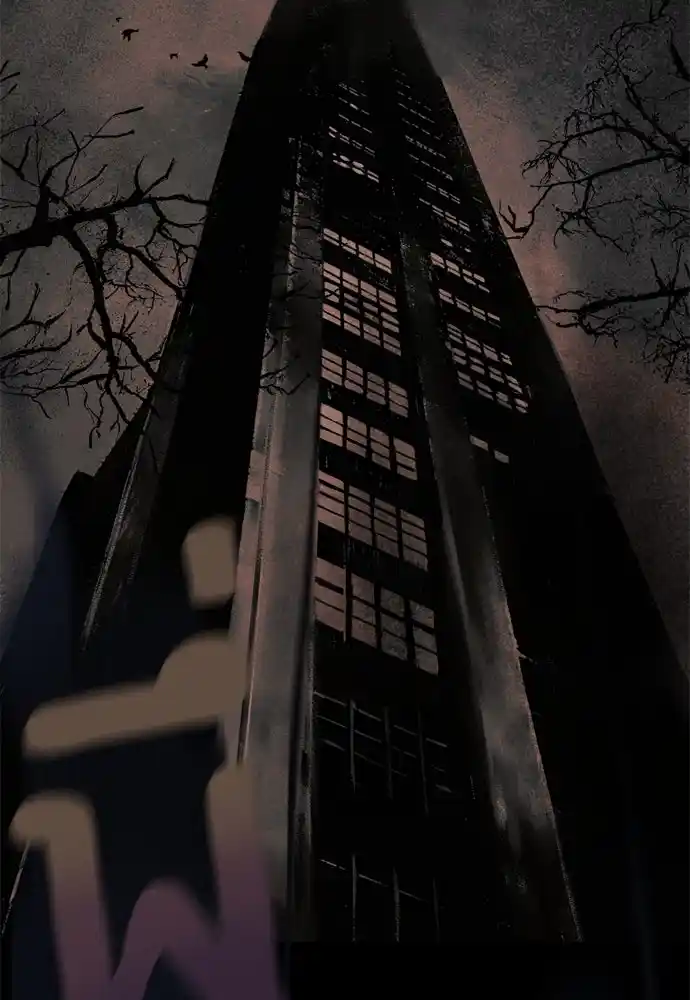 Kiss The Coming Apocalypse capítulo 11, página 56