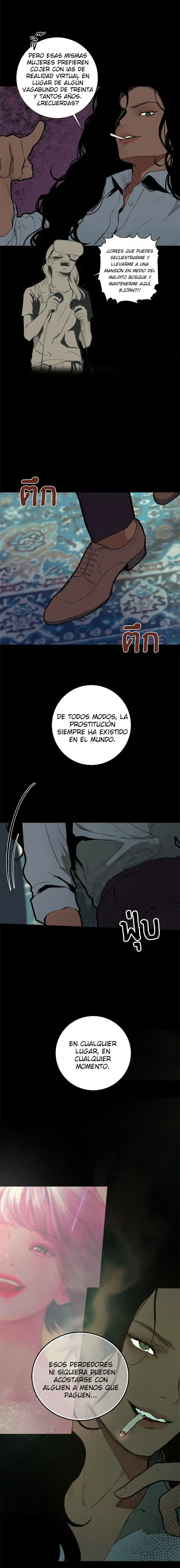 Kiss The Coming Apocalypse capítulo 12, página 5