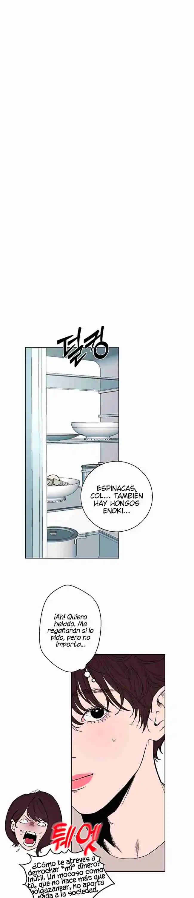 Kiss The Coming Apocalypse capítulo 22, página 32