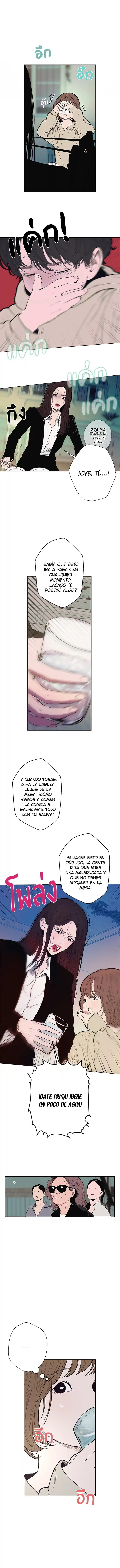 Kiss The Coming Apocalypse capítulo 23, página 4