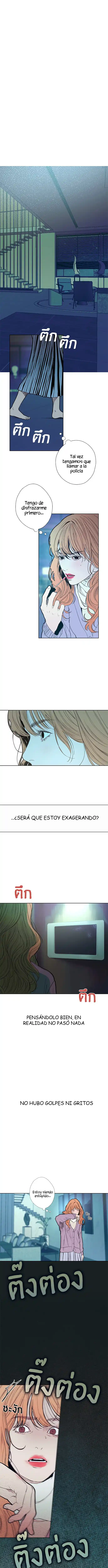 Kiss The Coming Apocalypse capítulo 24, página 8