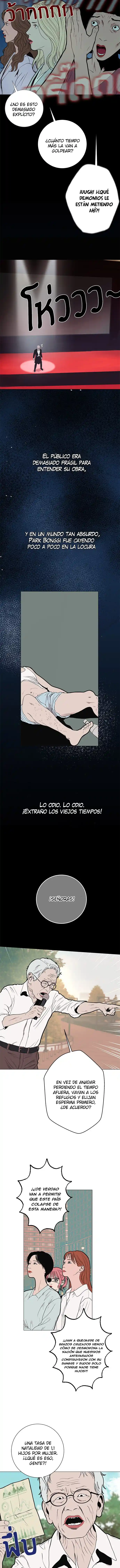 Kiss The Coming Apocalypse capítulo 27, página 4