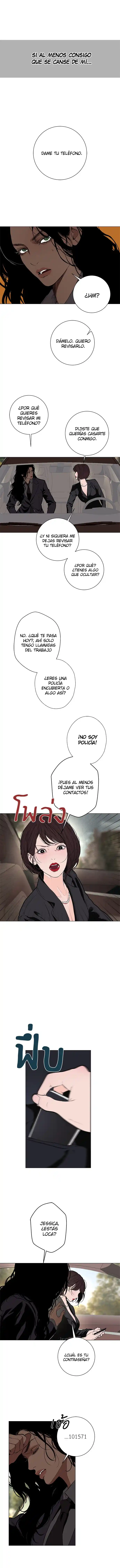 Kiss The Coming Apocalypse capítulo 27, página 10
