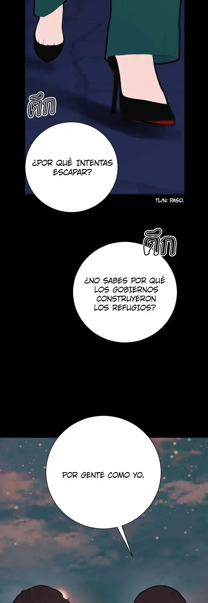 Kiss The Coming Apocalypse capítulo 3, página 22