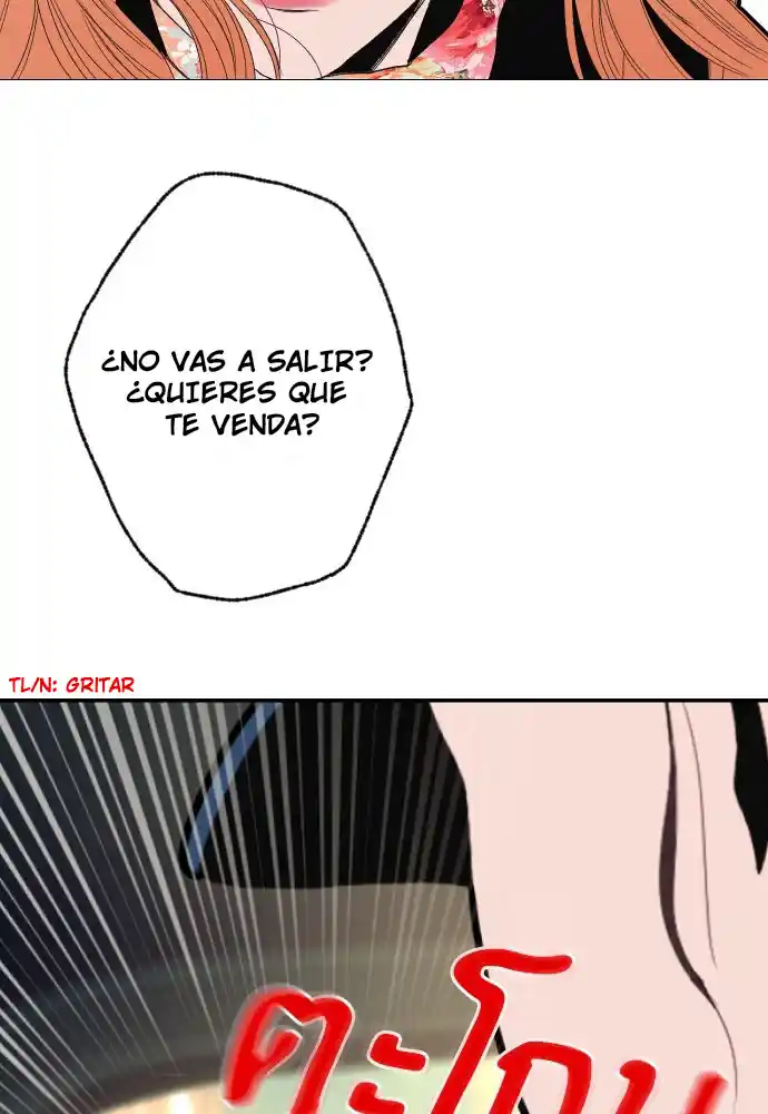 Kiss The Coming Apocalypse capítulo 4, página 51