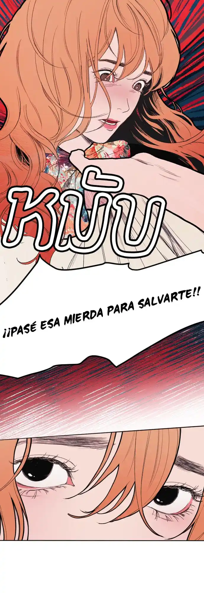 Kiss The Coming Apocalypse capítulo 4, página 55