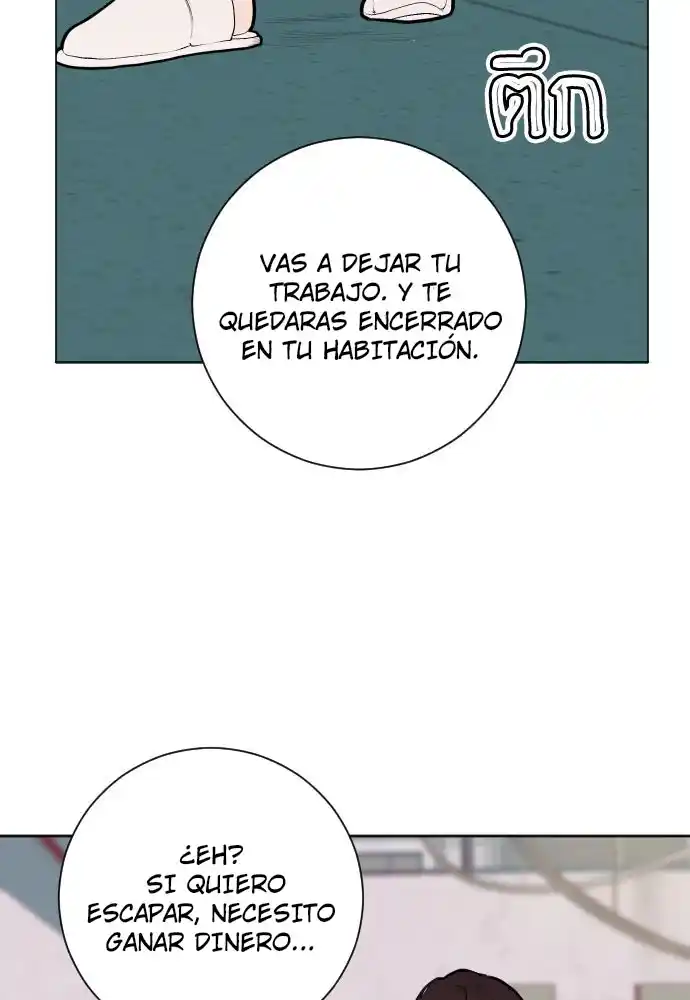 Kiss The Coming Apocalypse capítulo 5, página 3