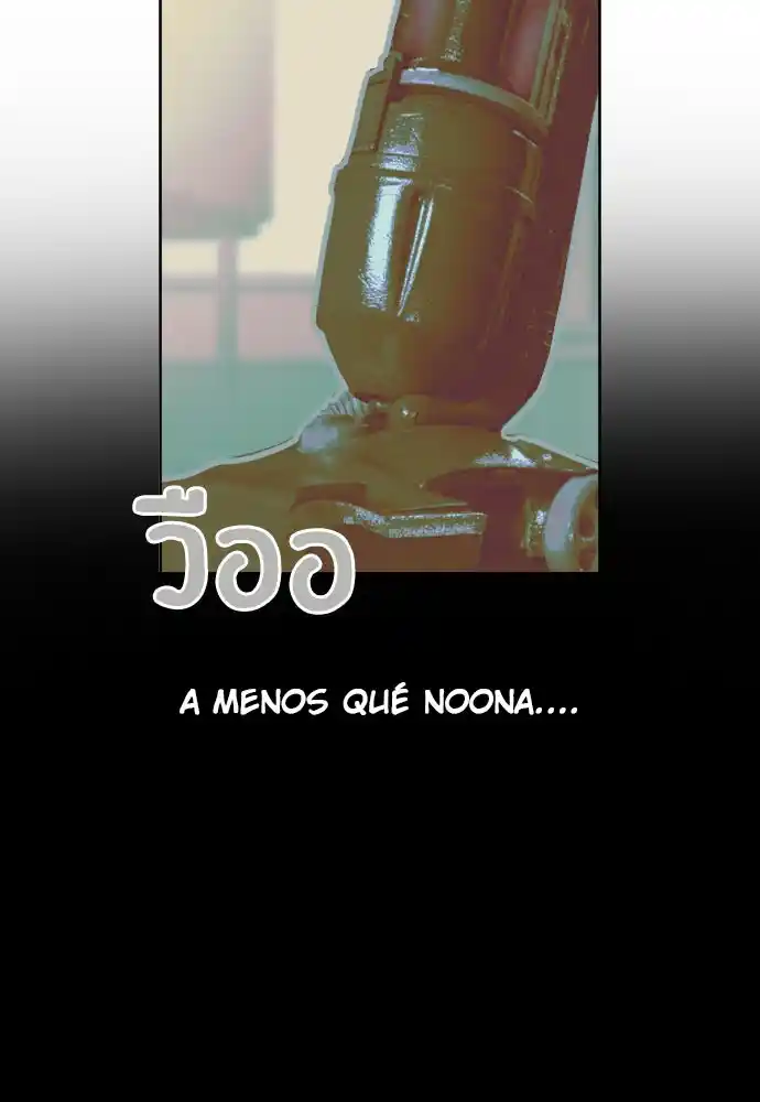 Kiss The Coming Apocalypse capítulo 5, página 83