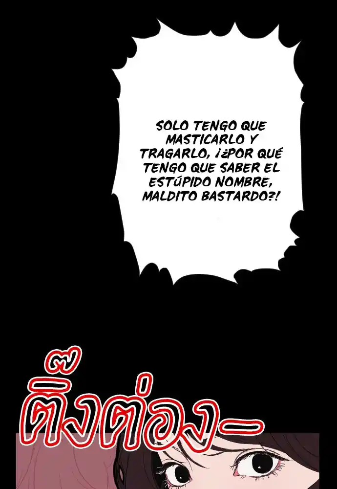 Kiss The Coming Apocalypse capítulo 6, página 55