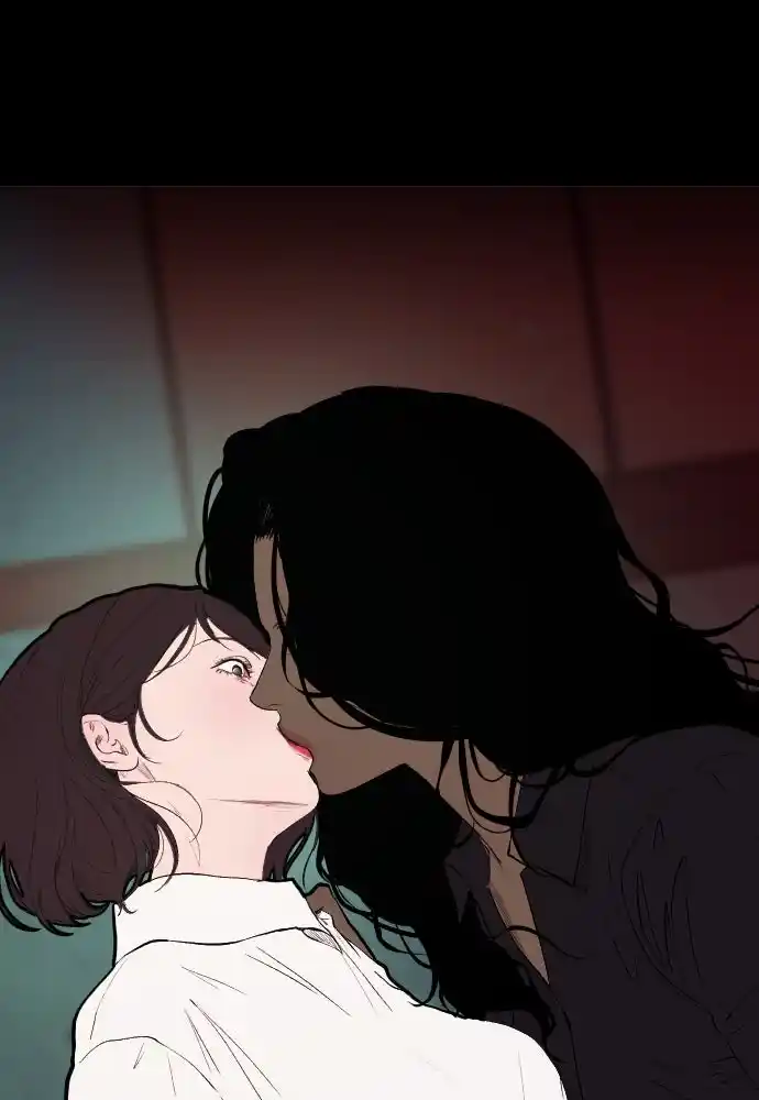 Kiss The Coming Apocalypse capítulo 6, página 73
