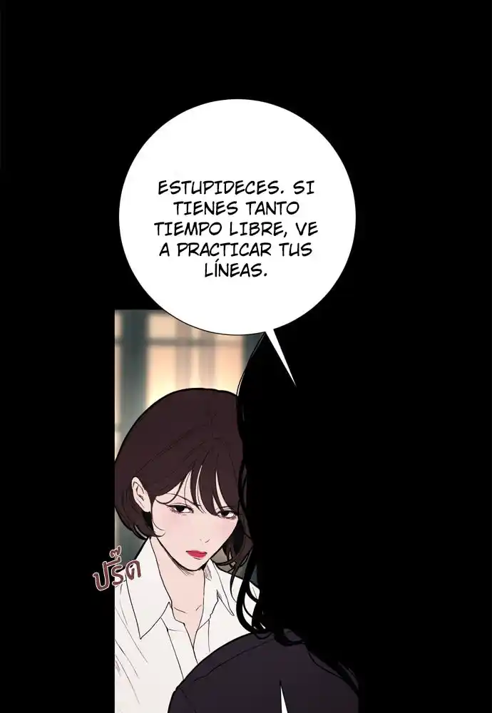Kiss The Coming Apocalypse capítulo 7, página 17