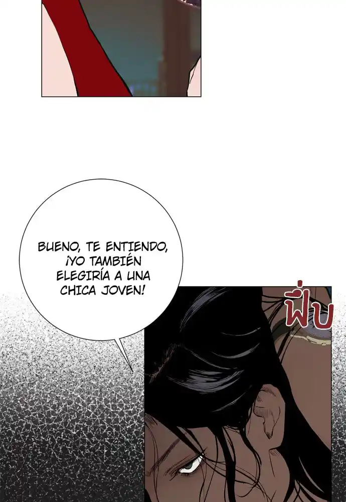 Kiss The Coming Apocalypse capítulo 7, página 45