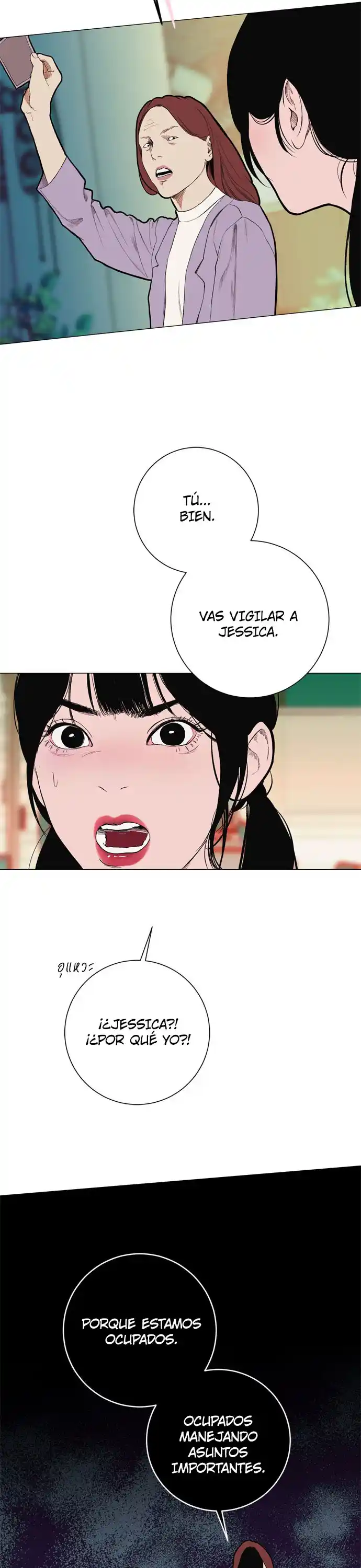 Kiss The Coming Apocalypse capítulo 8, página 41