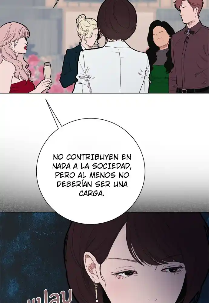 Kiss The Coming Apocalypse capítulo 9, página 5