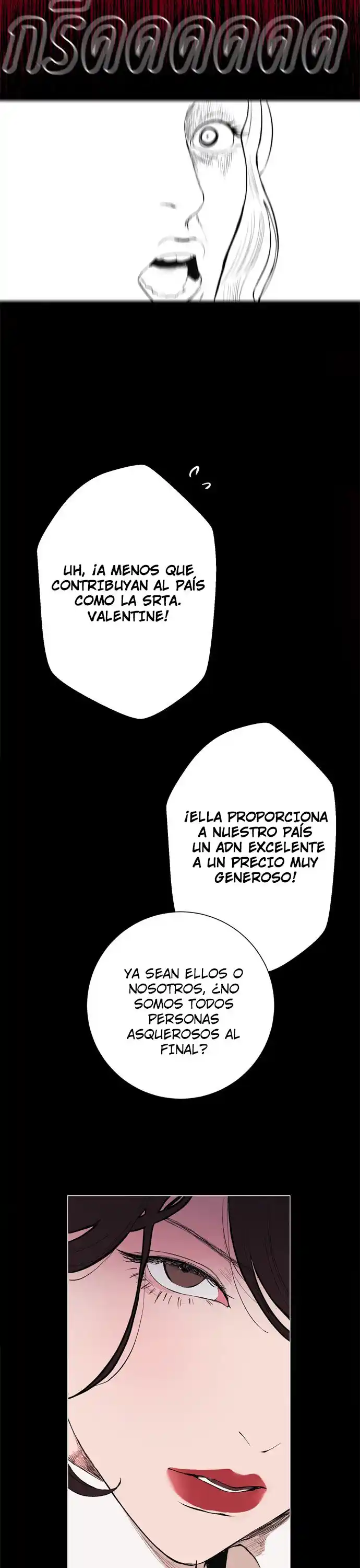 Kiss The Coming Apocalypse capítulo 9, página 7