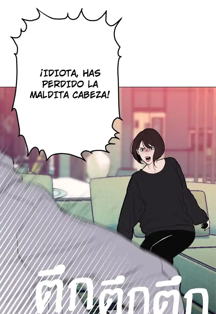Kiss The Coming Apocalypse capítulo 9, página 19