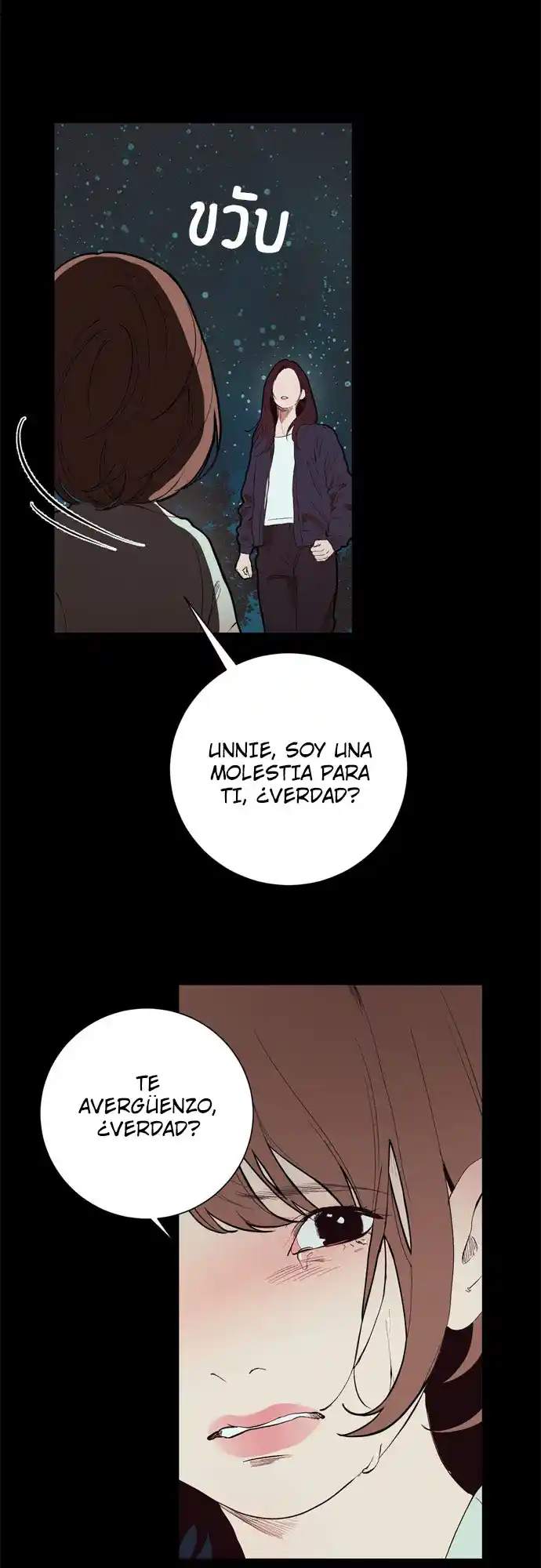 Kiss The Coming Apocalypse capítulo 9, página 34