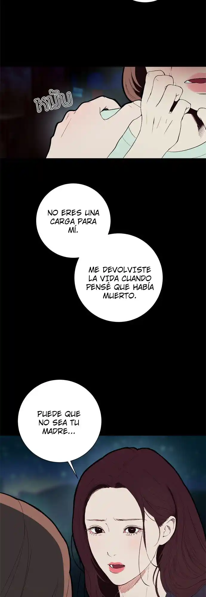 Kiss The Coming Apocalypse capítulo 9, página 39