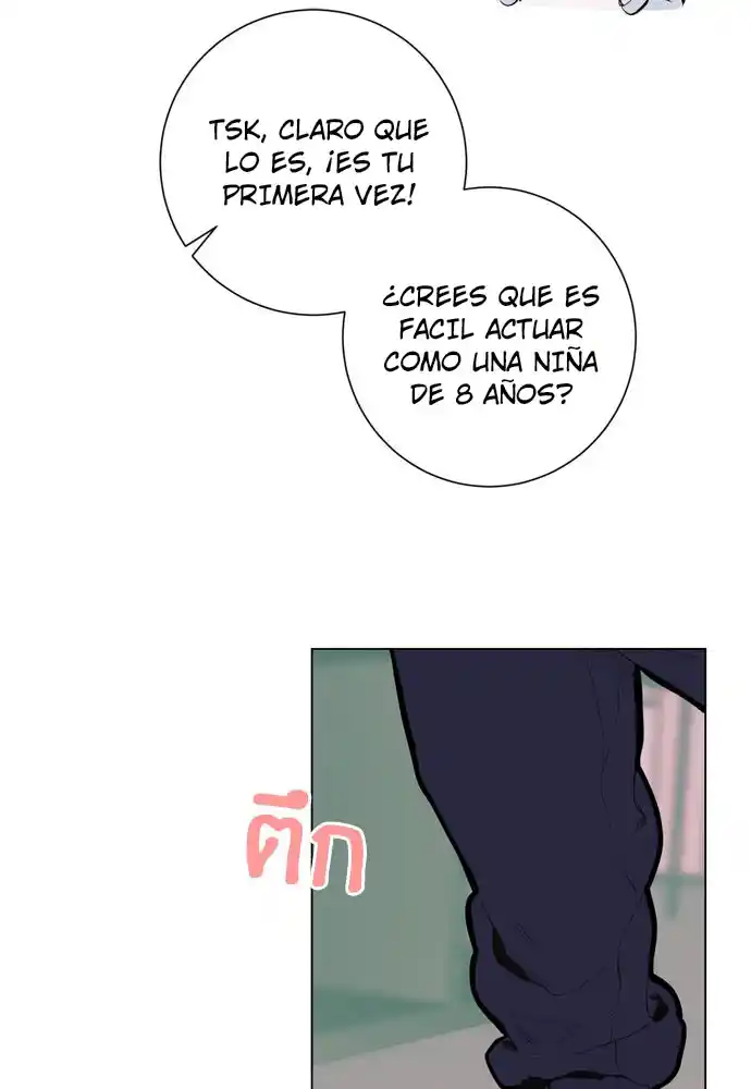 Kiss The Coming Apocalypse capítulo 9, página 47