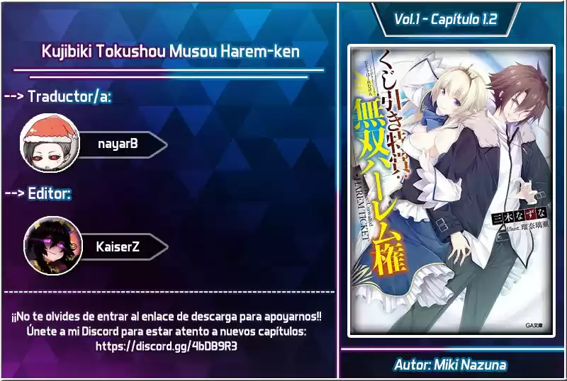 Kujibiki Tokushou: Musou Hāremu ken capítulo 1.20, página 1