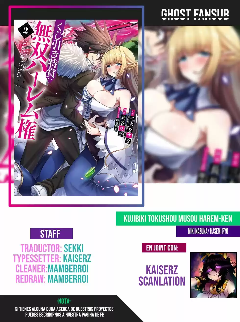 Kujibiki Tokushou: Musou Hāremu ken capítulo 10.10, página 1