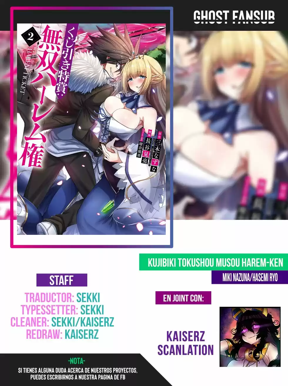 Kujibiki Tokushou: Musou Hāremu ken capítulo 10.20, página 1