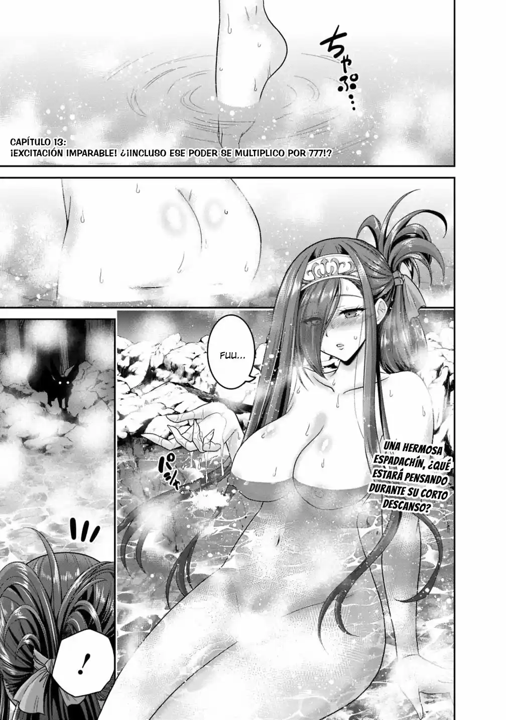Kujibiki Tokushou: Musou Hāremu ken capítulo 13, página 2