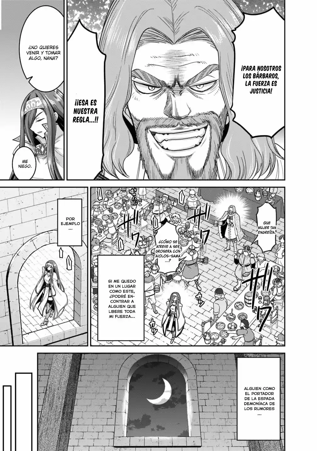 Kujibiki Tokushou: Musou Hāremu ken capítulo 13, página 10
