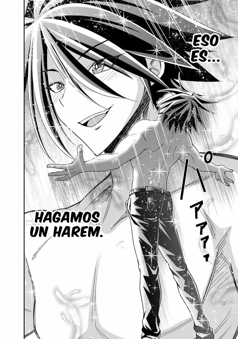 Kujibiki Tokushou: Musou Hāremu ken capítulo 13, página 27