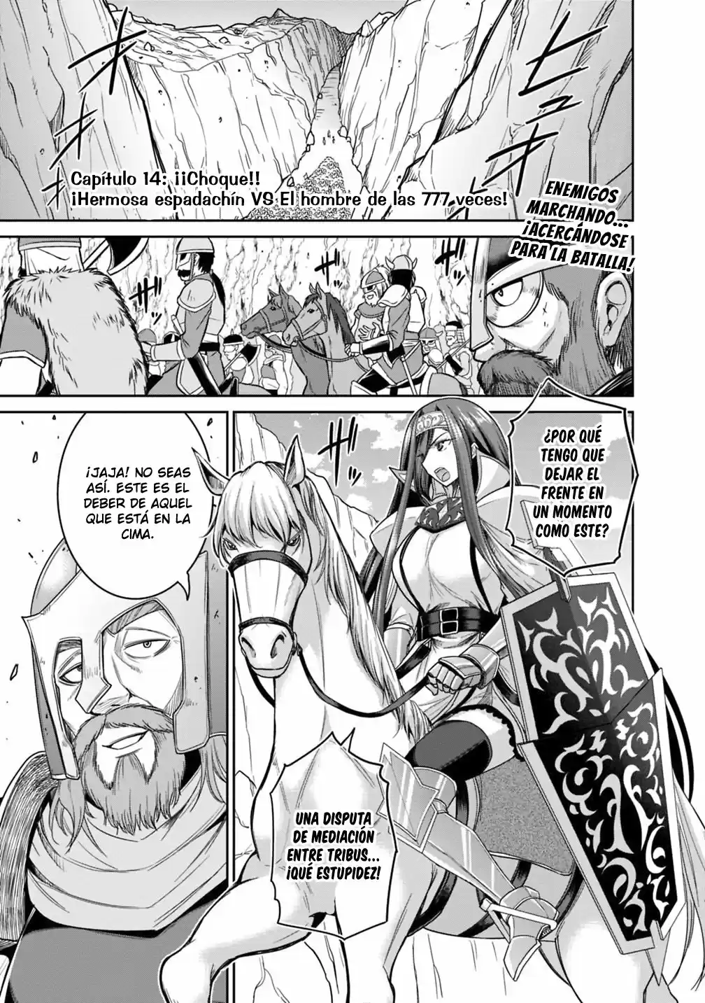 Kujibiki Tokushou: Musou Hāremu ken capítulo 14, página 3