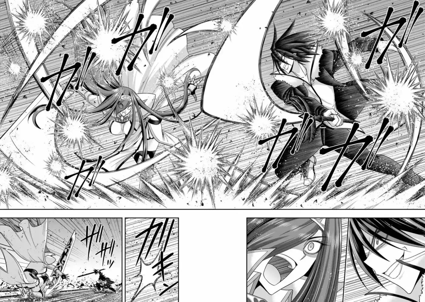 Kujibiki Tokushou: Musou Hāremu ken capítulo 14, página 29