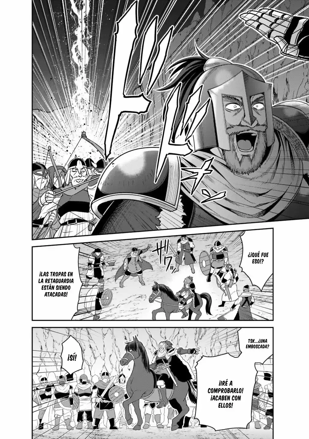 Kujibiki Tokushou: Musou Hāremu ken capítulo 15, página 6