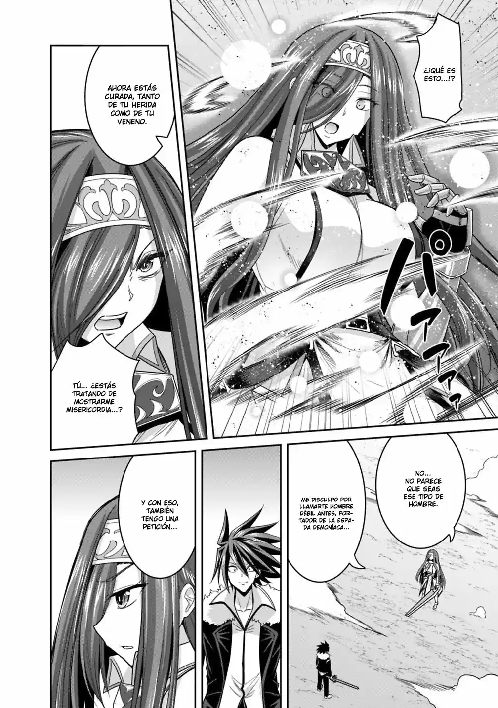 Kujibiki Tokushou: Musou Hāremu ken capítulo 16, página 3