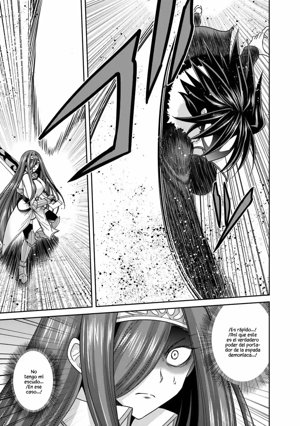 Kujibiki Tokushou: Musou Hāremu ken capítulo 16, página 6