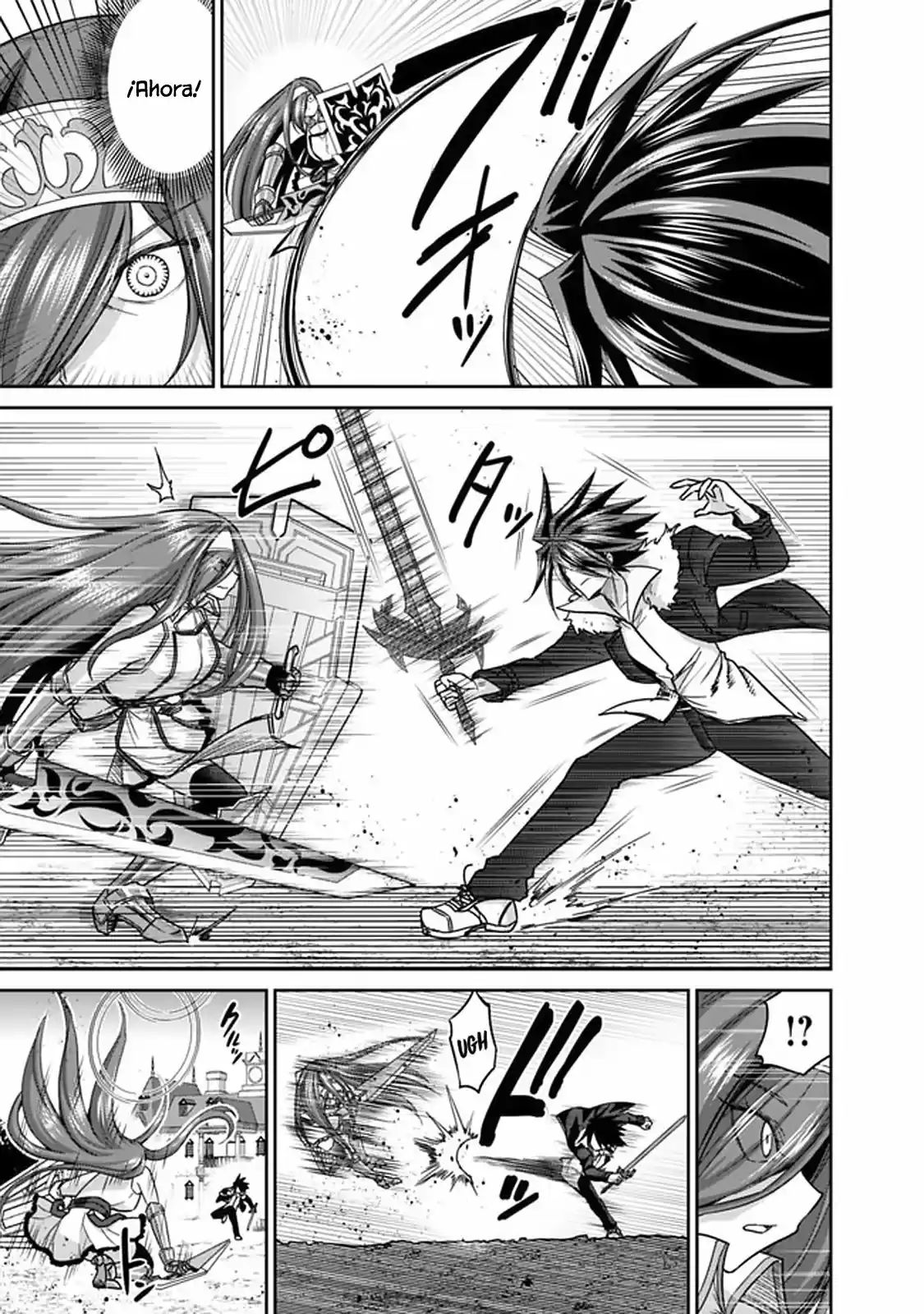Kujibiki Tokushou: Musou Hāremu ken capítulo 17, página 4