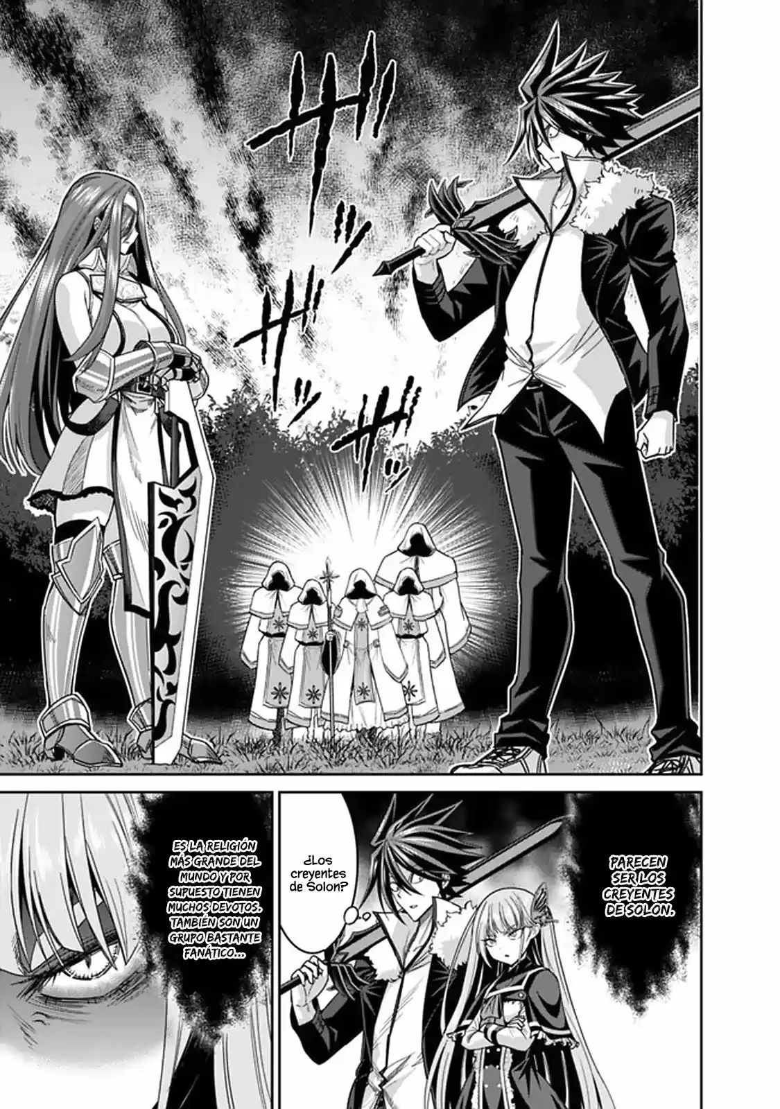 Kujibiki Tokushou: Musou Hāremu ken capítulo 17, página 8