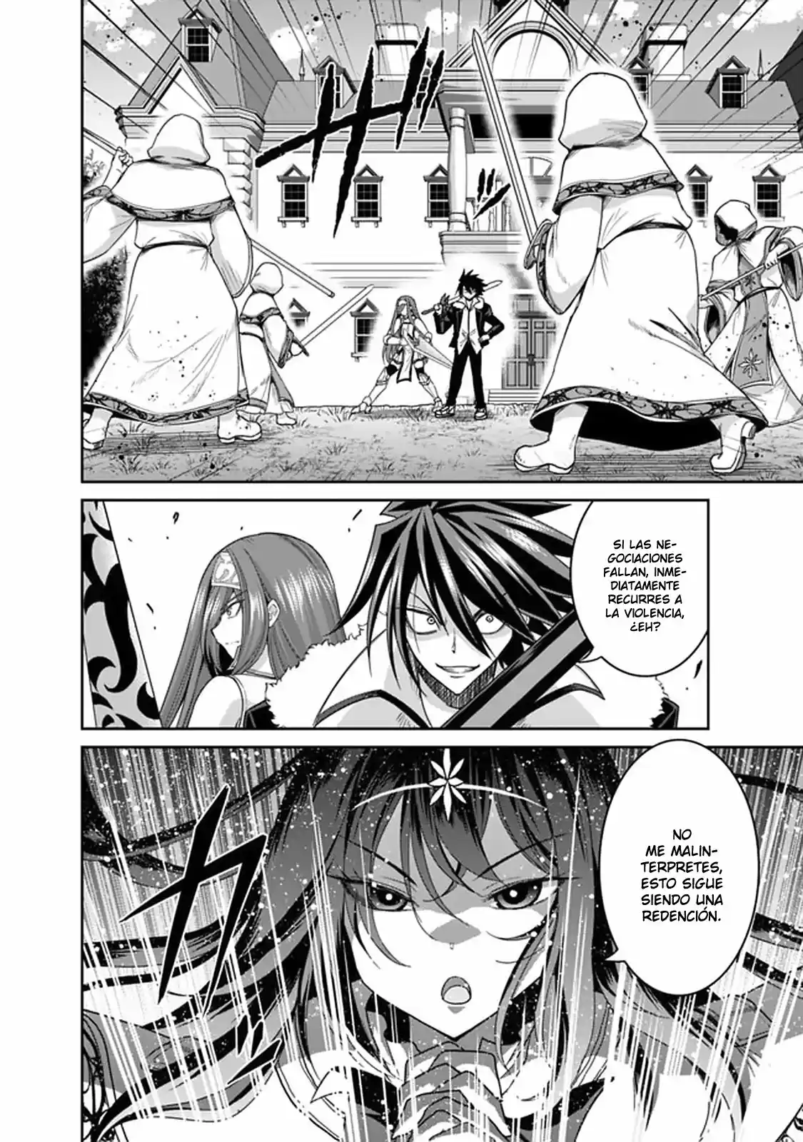 Kujibiki Tokushou: Musou Hāremu ken capítulo 17, página 15