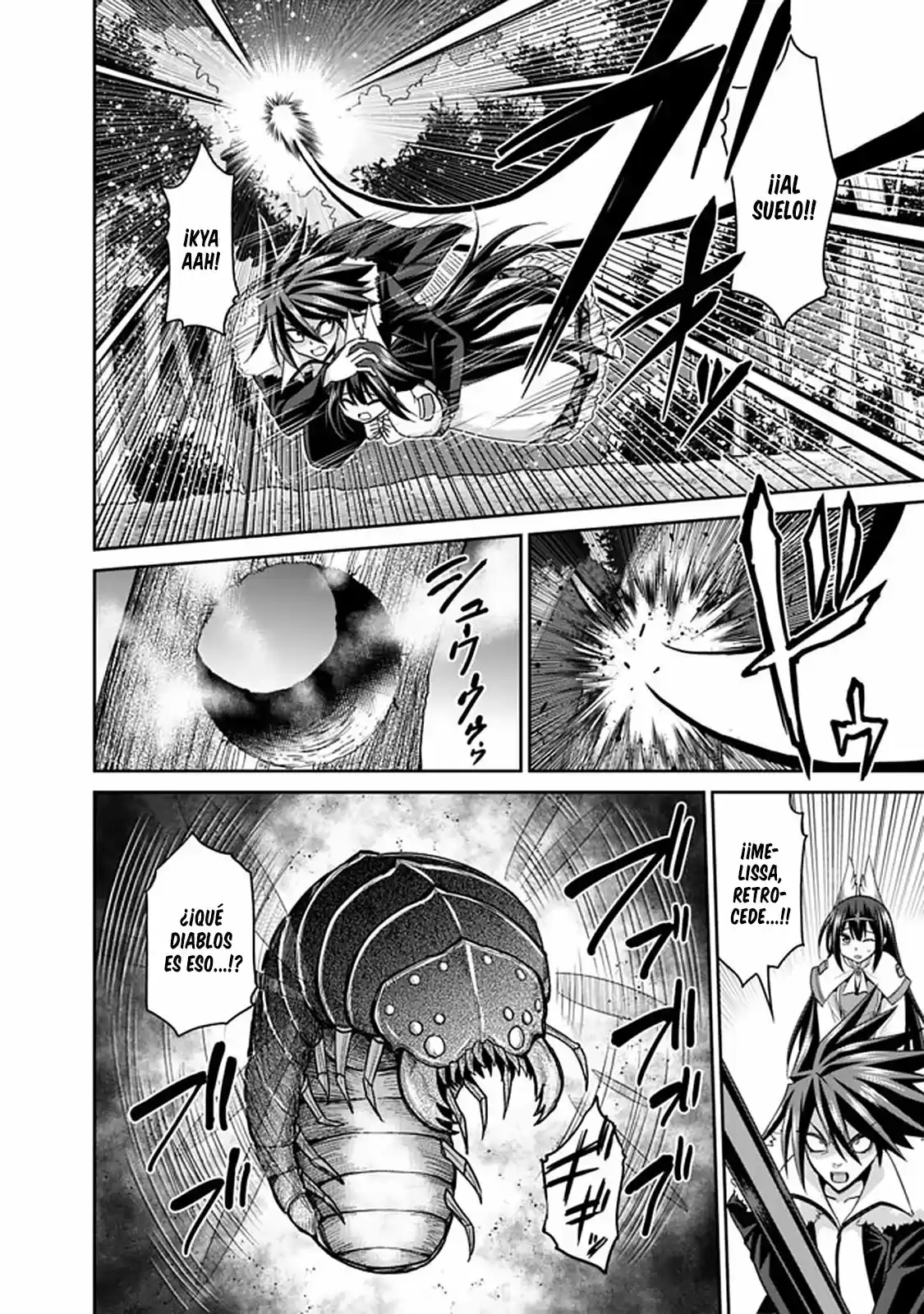 Kujibiki Tokushou: Musou Hāremu ken capítulo 18, página 9
