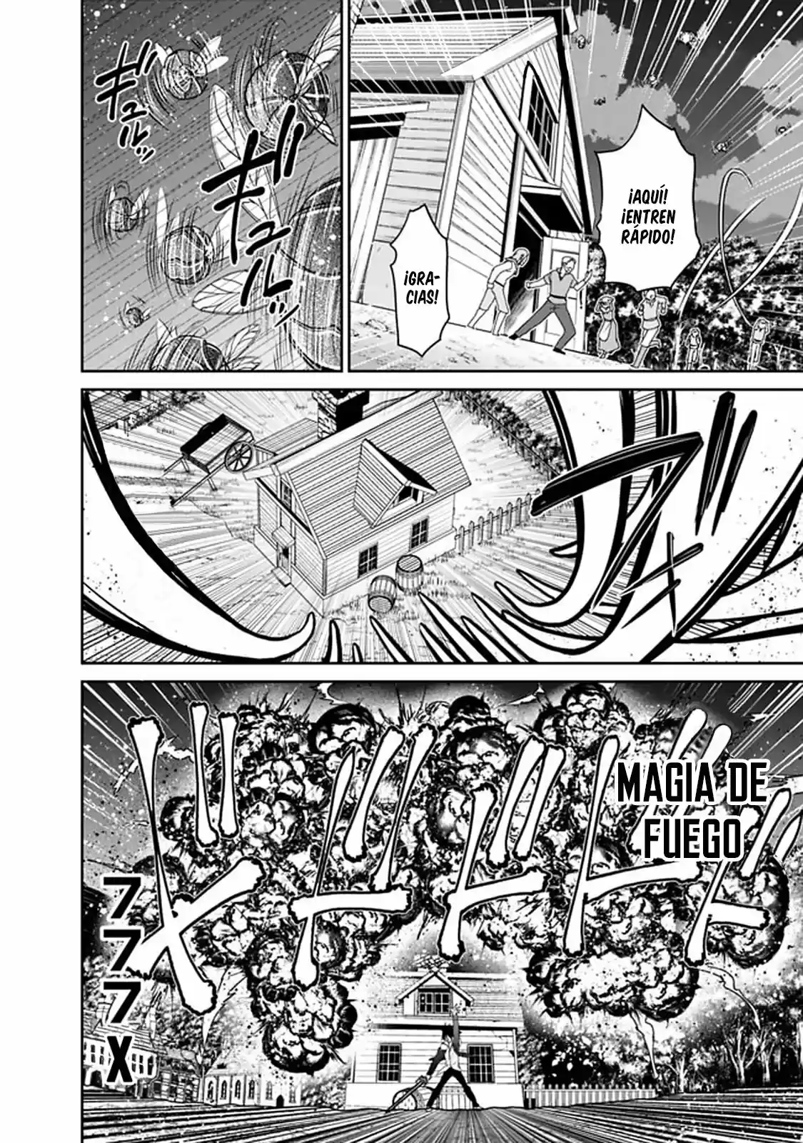 Kujibiki Tokushou: Musou Hāremu ken capítulo 18, página 16