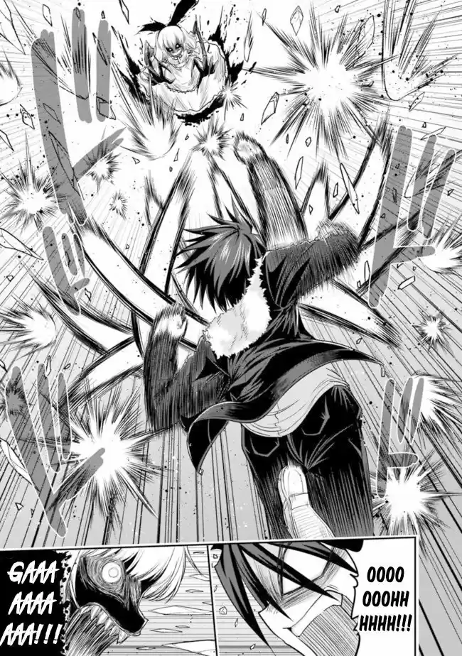 Kujibiki Tokushou: Musou Hāremu ken capítulo 2.30, página 7