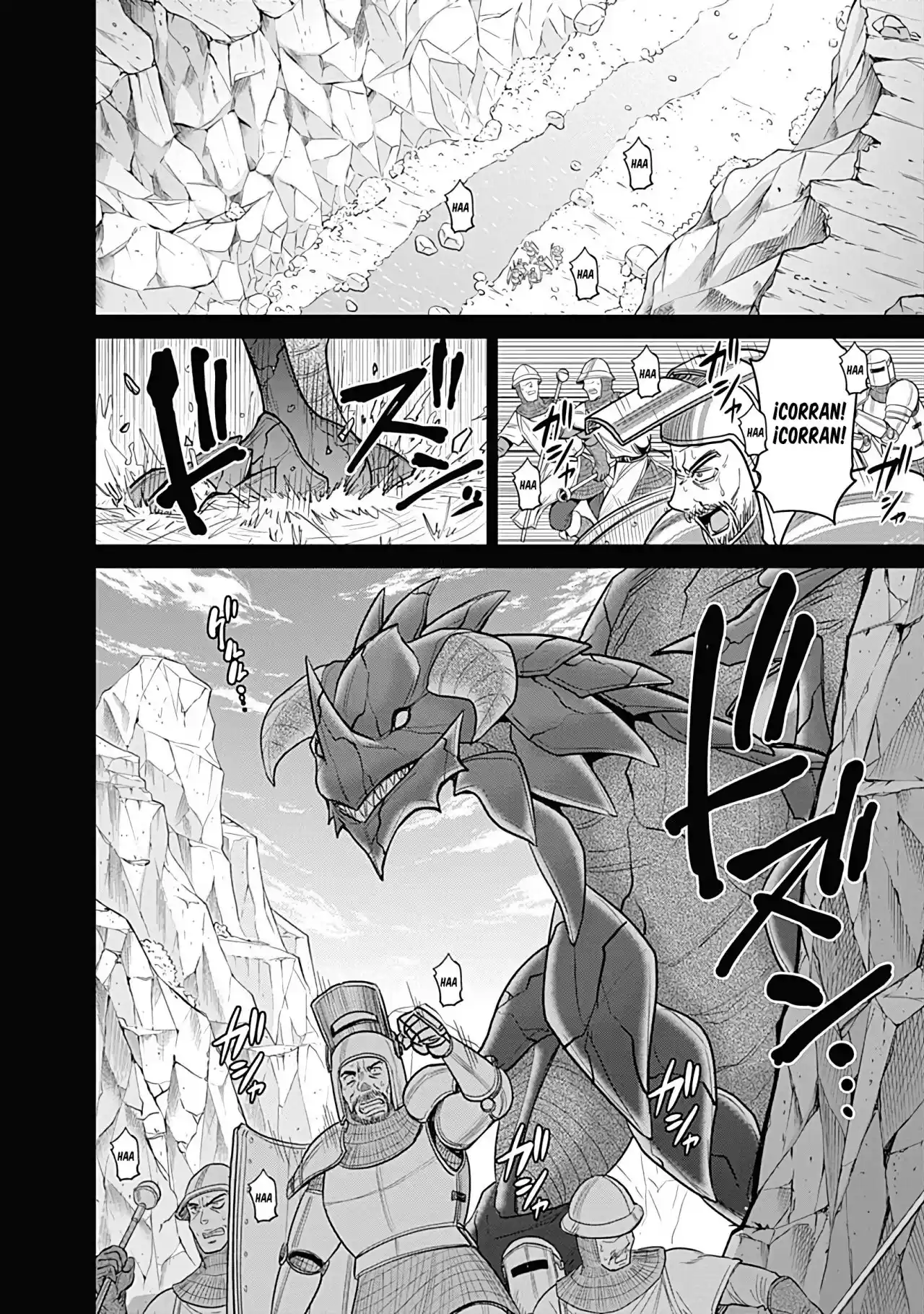 Kujibiki Tokushou: Musou Hāremu ken capítulo 21, página 5