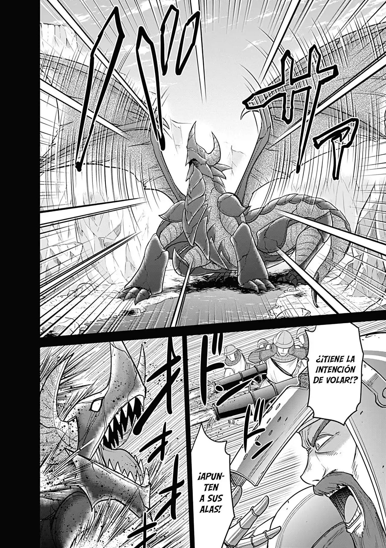 Kujibiki Tokushou: Musou Hāremu ken capítulo 21, página 11