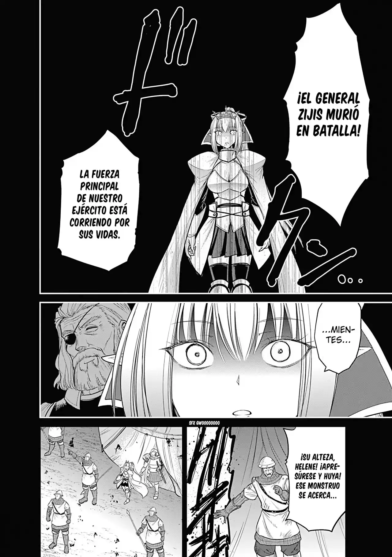Kujibiki Tokushou: Musou Hāremu ken capítulo 21, página 15