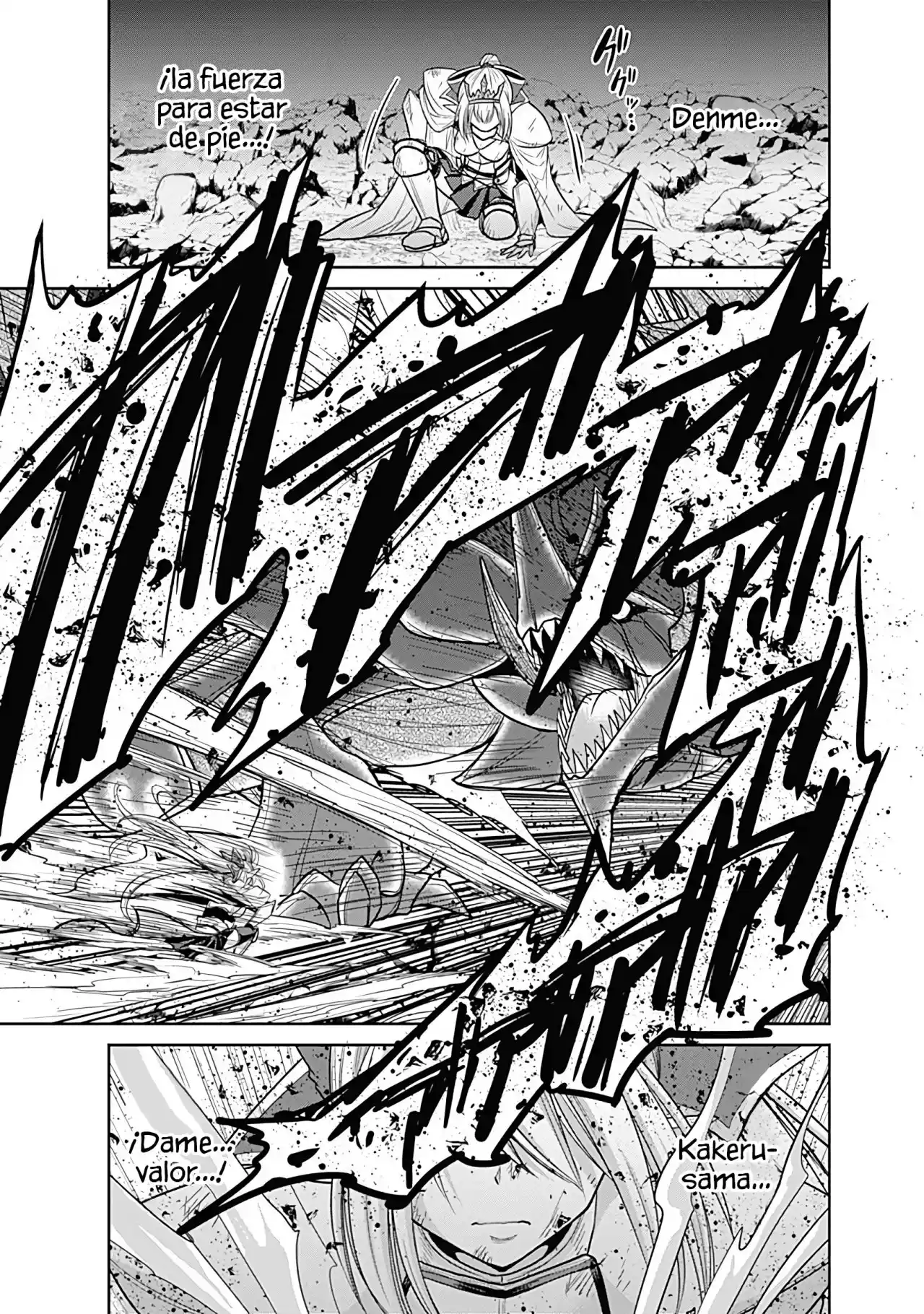 Kujibiki Tokushou: Musou Hāremu ken capítulo 21, página 27