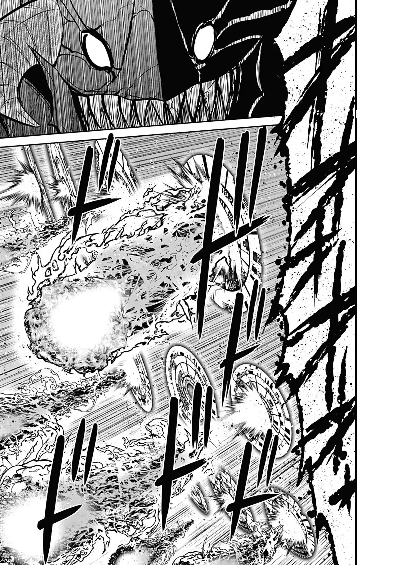 Kujibiki Tokushou: Musou Hāremu ken capítulo 22, página 17