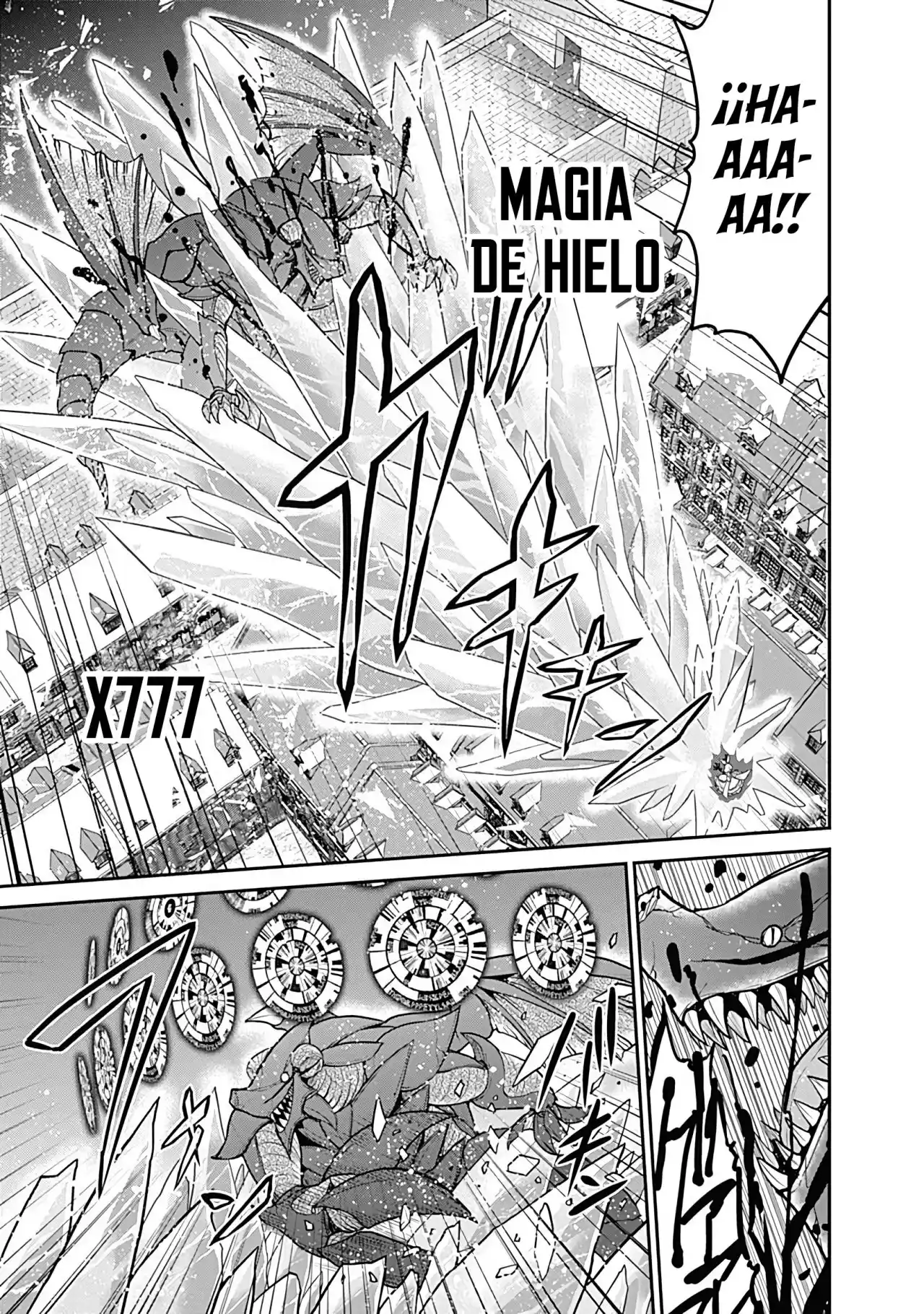 Kujibiki Tokushou: Musou Hāremu ken capítulo 24, página 17