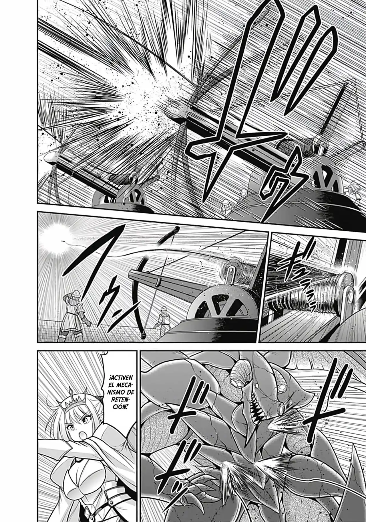 Kujibiki Tokushou: Musou Hāremu ken capítulo 25, página 12