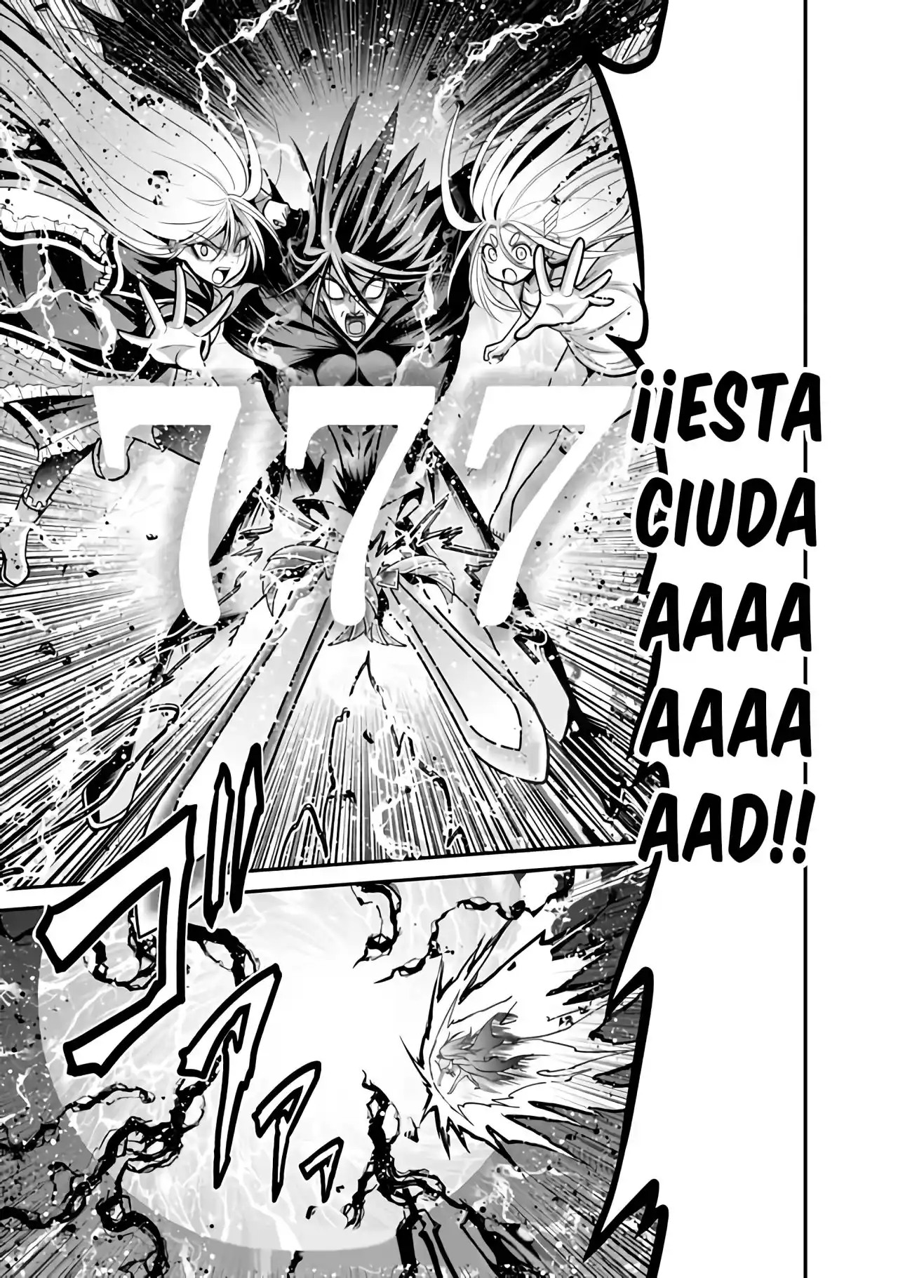 Kujibiki Tokushou: Musou Hāremu ken capítulo 26, página 20